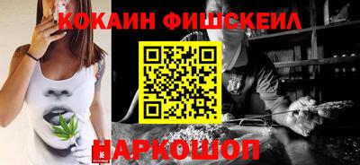 мет Бугуруслан