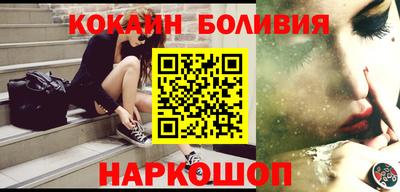 меф Будённовск