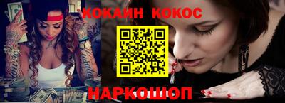 мет Бугуруслан