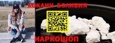 мет Бугуруслан