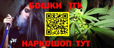 мет Бугуруслан