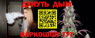 мет Бугуруслан