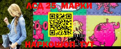 соль ск Бузулук