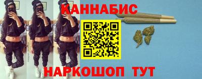 мет Бугуруслан