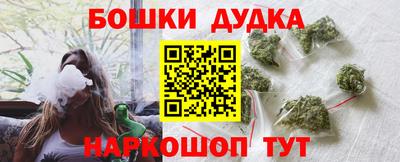 мет Бугуруслан