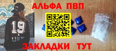 мет Бугуруслан