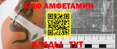 мет Бугуруслан