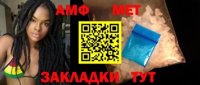 мет Бугуруслан