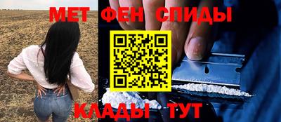 соль ск Бузулук
