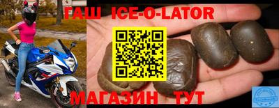 мет Бугуруслан