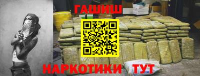 мет Бугуруслан