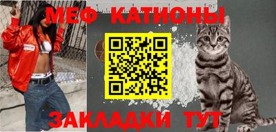 соль ск Бузулук